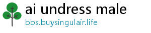 ai undress male